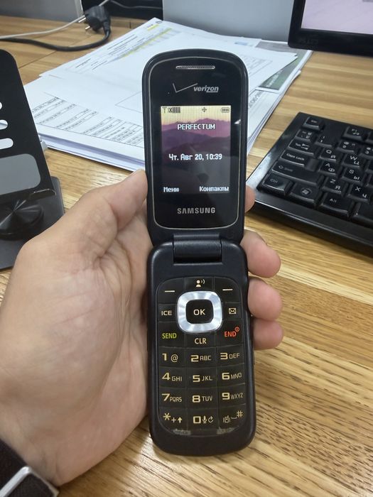 Samsung Gusto 3