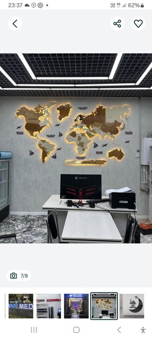 Dunyo xaritasi 3d va 2d
Dunyo Xaritasi ajoyib yechim bo’la ola