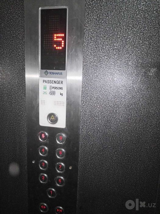 Срочно! Собственник! Продается 2/5/9 Яккасарай Бабур 69  напротив РОВД