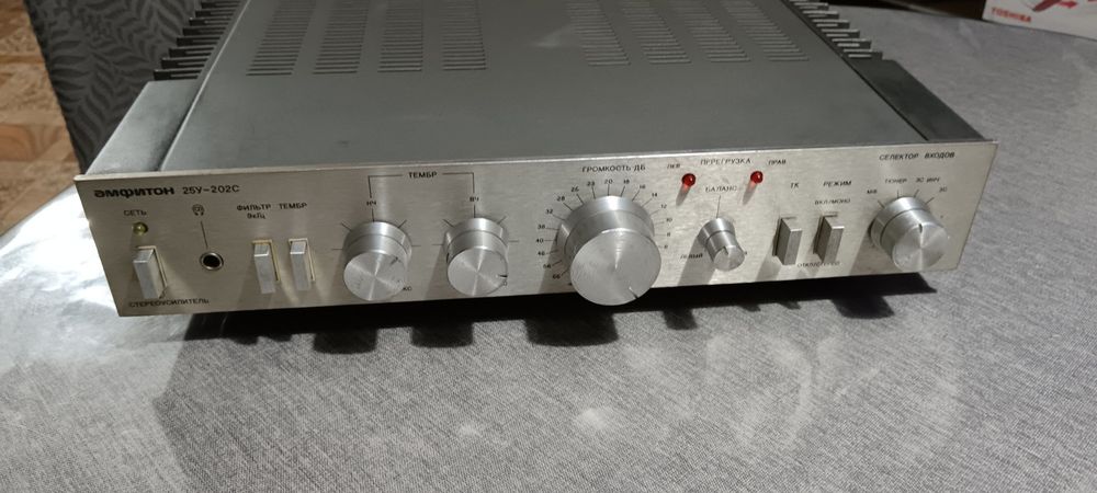Амфитон25У-202С 50000 торга нет