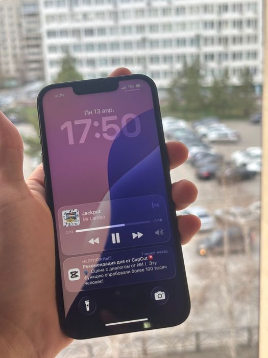 Продам  айфон 13