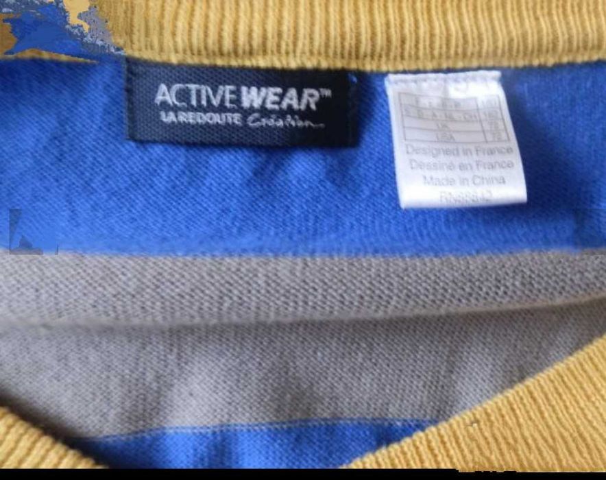 Нов пуловер Active Wear