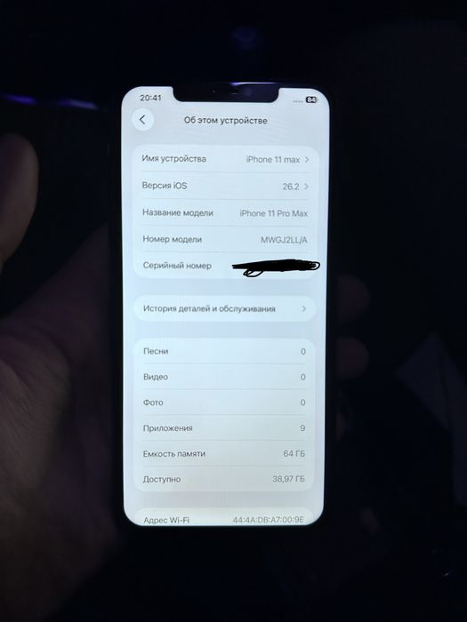 iPhone 11pro Max 64gb
