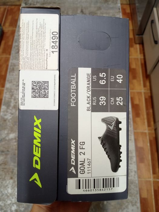 Продам новые Бутсы