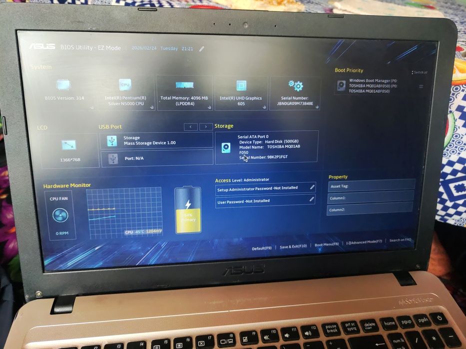 Asus holat oʻrtacha