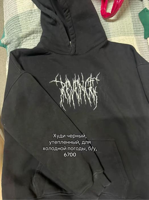 Худи,кофта,лонгслив,водолазка