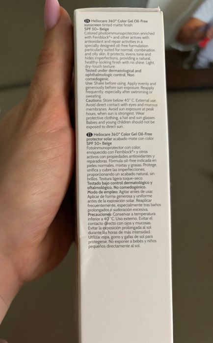 HELIOCARE 360 Gel Oil-Free Beige