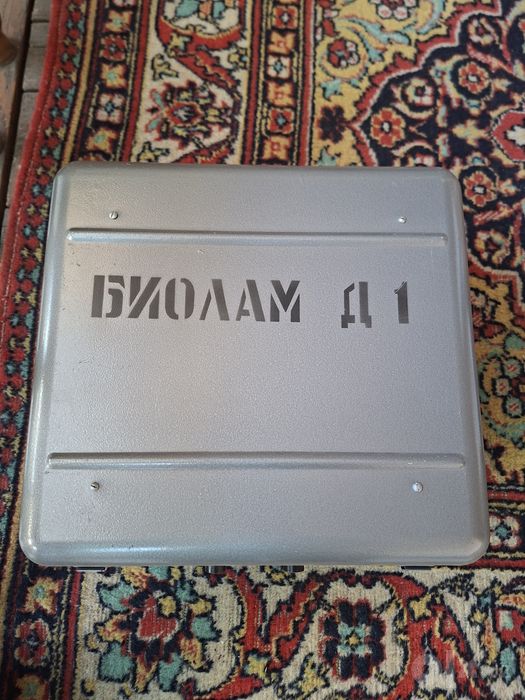 Микроскоп «Биолам Д1» новая.