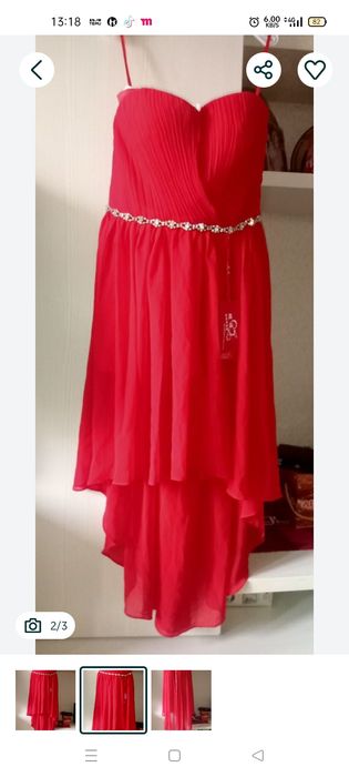 Вечернее платье , новое