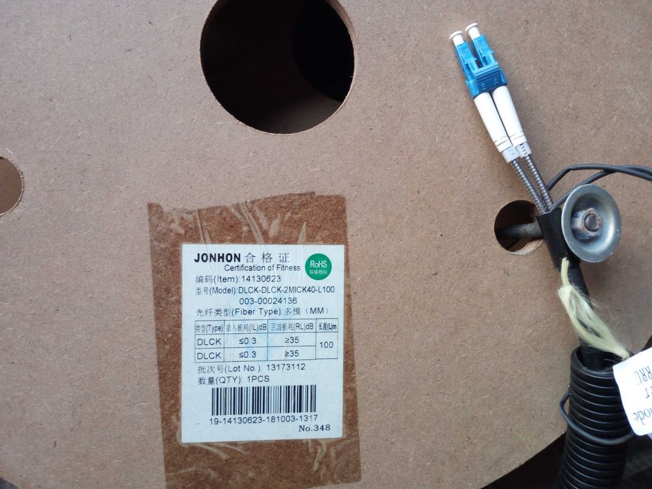 Кабель оптический  LC-LC Duplex. Патчкорды  LC-LC. SFP модули.