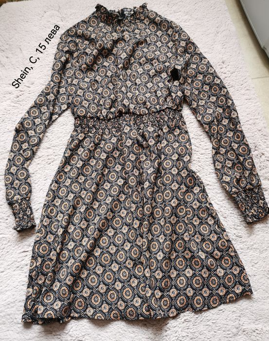 Рокли на Karma и други, S размер, нови и като нови