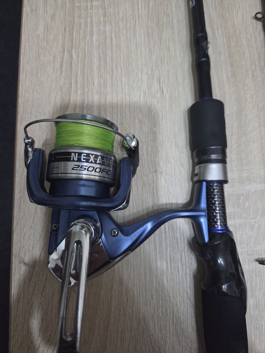 Lansete Spinning Air Pro