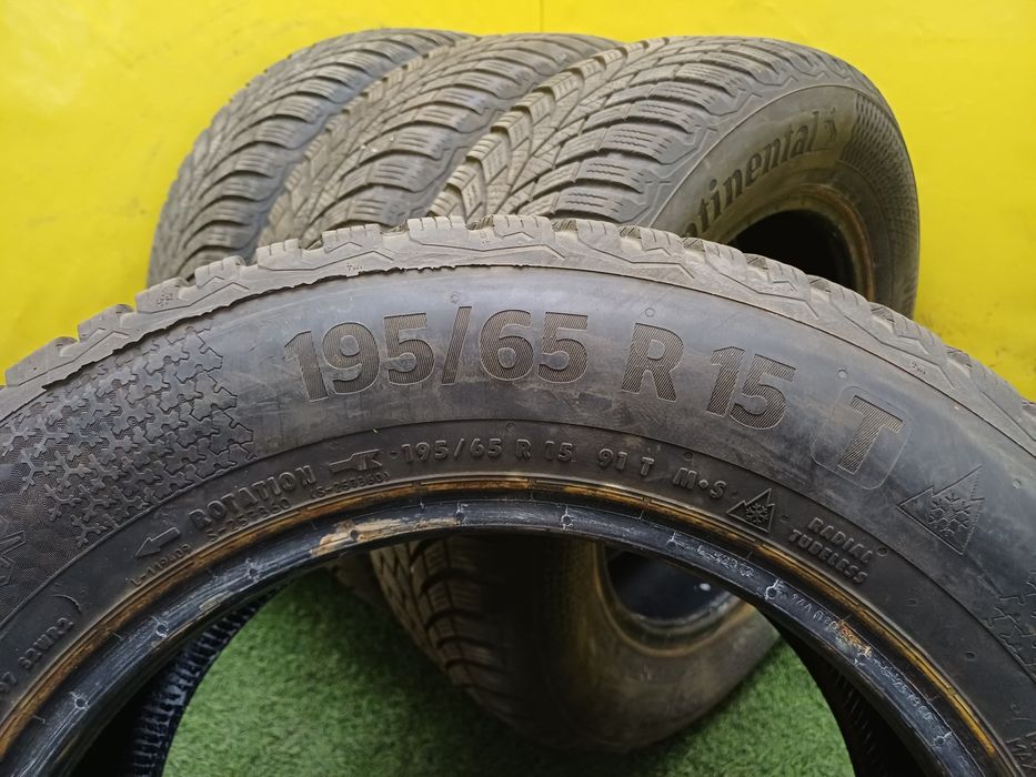 Шины 195/65 R15 Continental комплект.