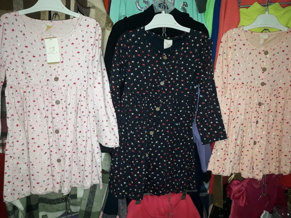 Детские вещи новые