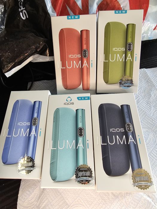 Vând Iluma I 2 componente