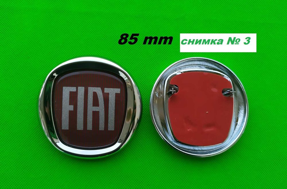 Лого Емблема FIAT / Фиат предна задна Ducato Doblo 500 Punto Bravo Croma Sedici Freemont Panda Idea Scudo Qubo