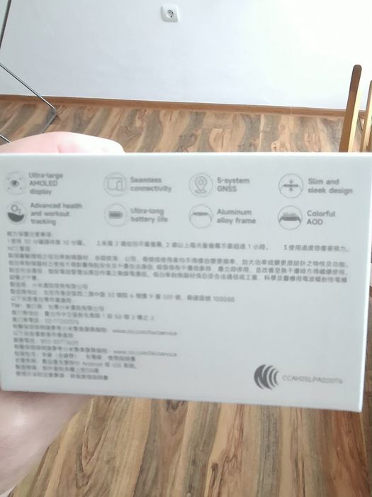 Xiaomi Redmi Watch 6