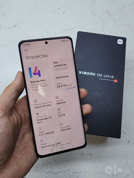 Xiaomi 12S Ultra 512Gb Sotlad