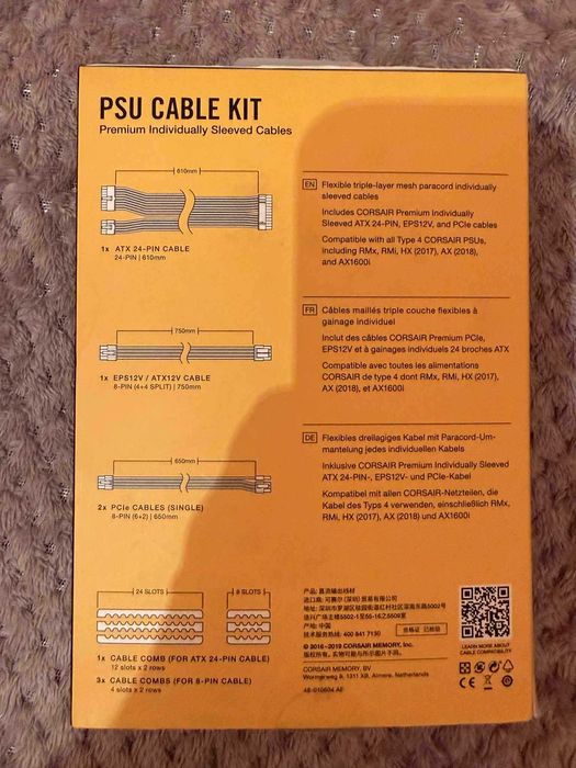 Kit cabluri modulare CORSAIR