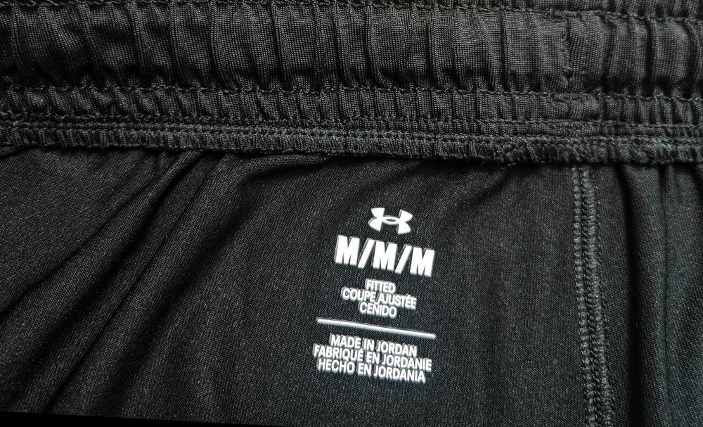 Under Armour Оригинална мъжка долница за бягане / фитнес размер М НОВА