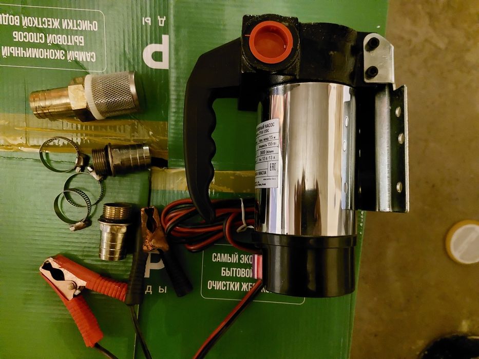 насос для перекачки топливо