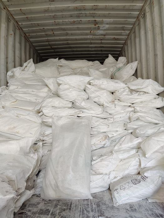 Продам мешки по 50 кг