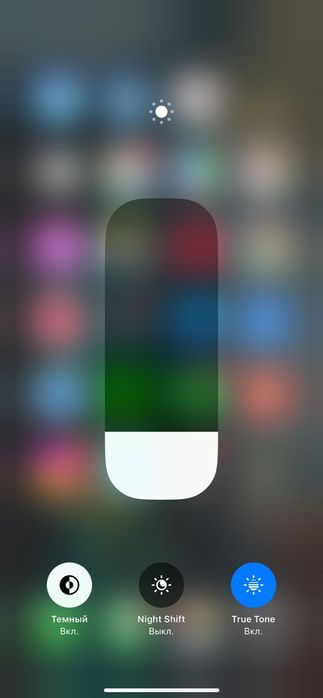 iPhone 13 pro max 256 gb