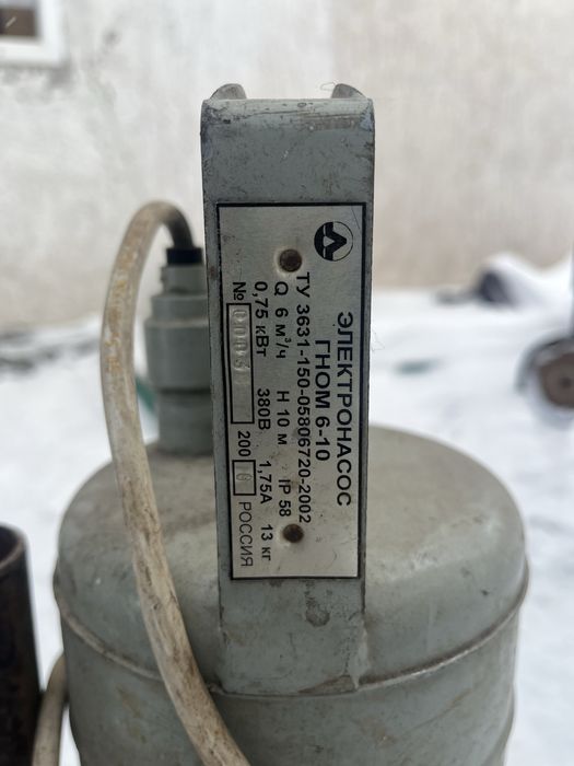 Продам насос глубиный