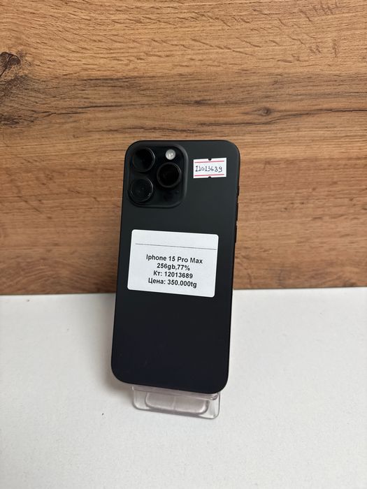 iPhone 15 pro max 256gb 77%/рассрочка/baribarshop