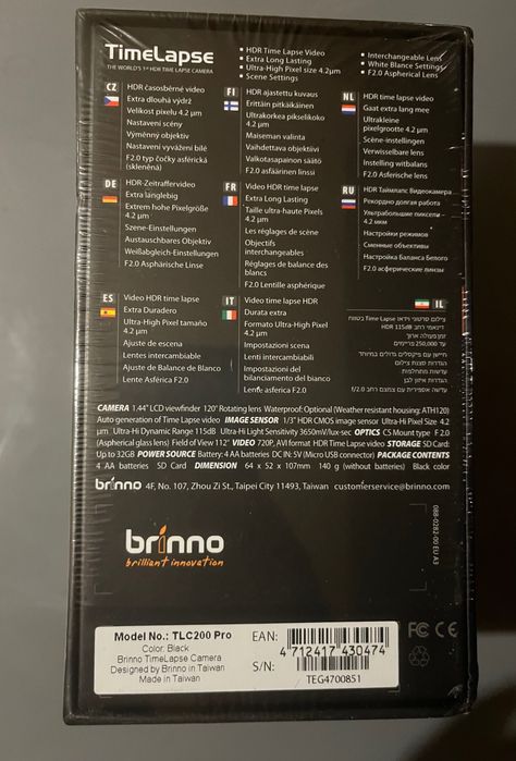 Time Lapse камера brinno TLC 200 PRO