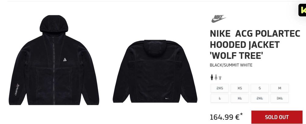 Nike ACG Polar Fleece Поларна плюшена горница