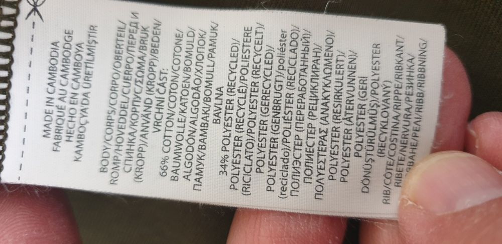 POLO Ralph Lauren Double Knit Full Zip Mens  M ОРИГИНАЛ! Мъжки Суичер