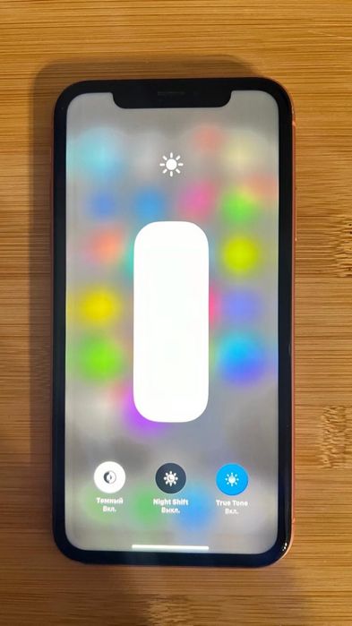 Iphone xr с коробкой