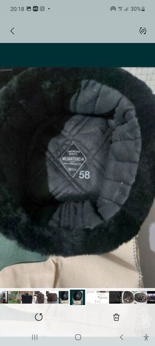 Продам рабочий ушанку новый