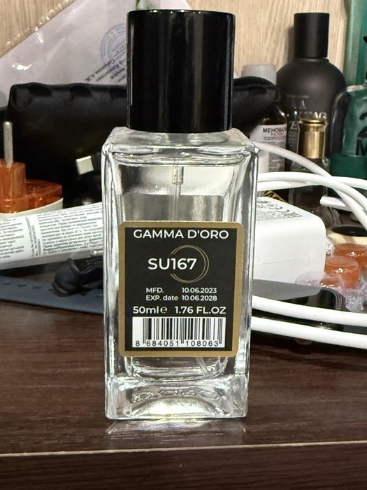 ORTO PARISI megamare