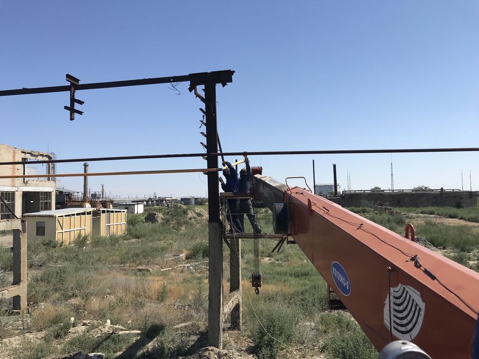 Манипулятор