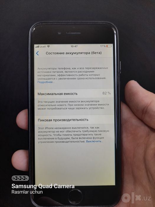 Iphone 6 ideal. Holatda