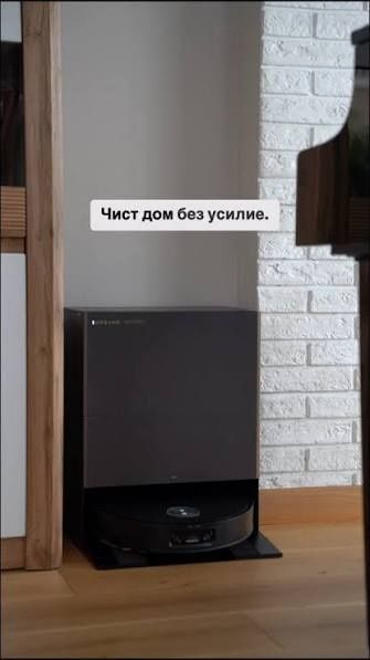 Dreame X60 Ultra — чистый дом без усилий каждый день