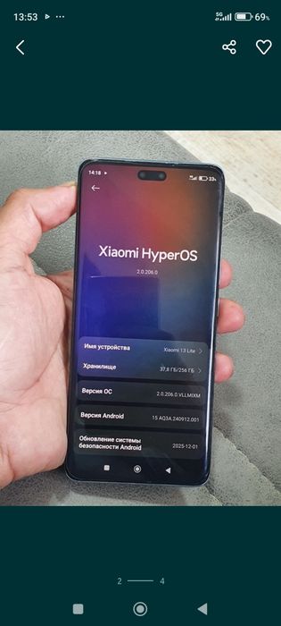 Xiaomi 13 lite 8/256gb ideal