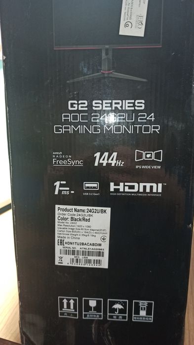 Гейминг Монитор AOC 24G2U 144Hz fullHD