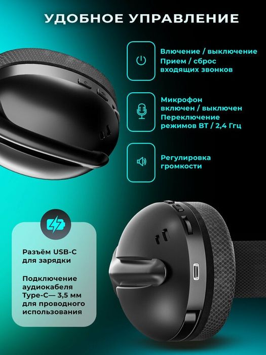 топовые игровые наушники aula s6