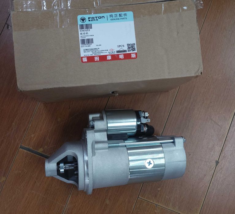 Стартер Камминск Газель 2.5 кВт