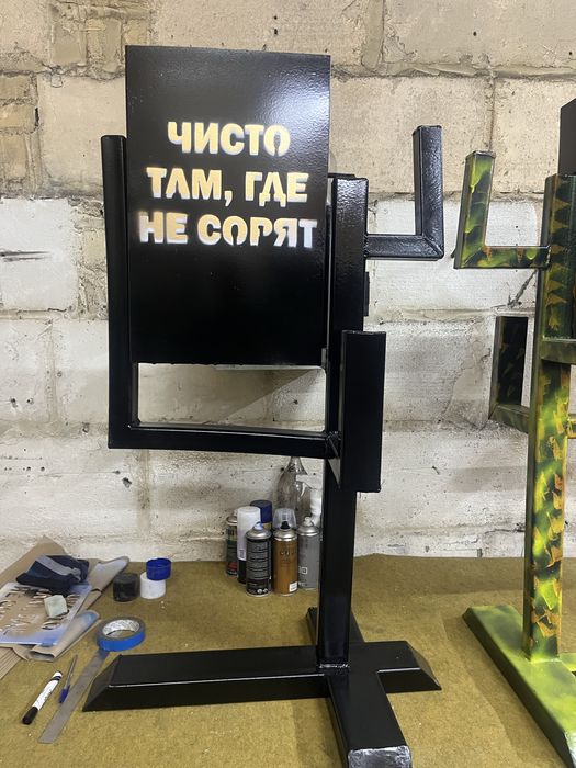 Урна металлическая в форме кактуса