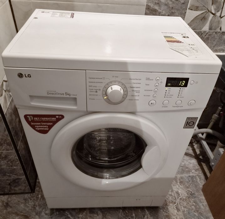 Продам холодильник и стиральная