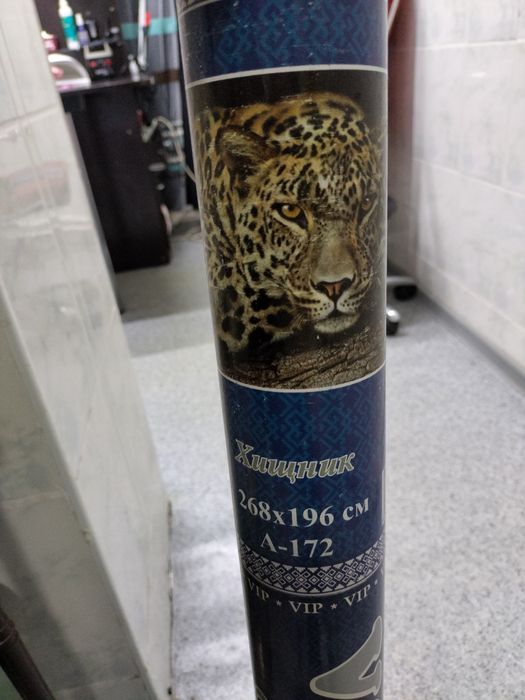 Продам фотообои,новые