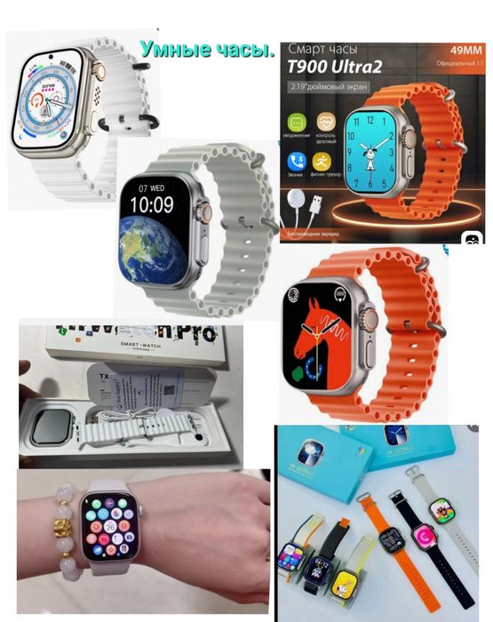 Смарт часы-умные.Новые,и говорящие-будильник, часовые механизмы новые.