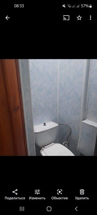 Сергели 5 да уй сотилади