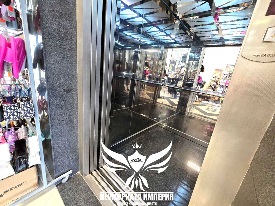 Продава се  в Първомай -  кв.м за 0 €/ - Снимка #14