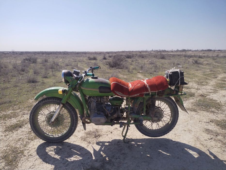 Урал сатылады...