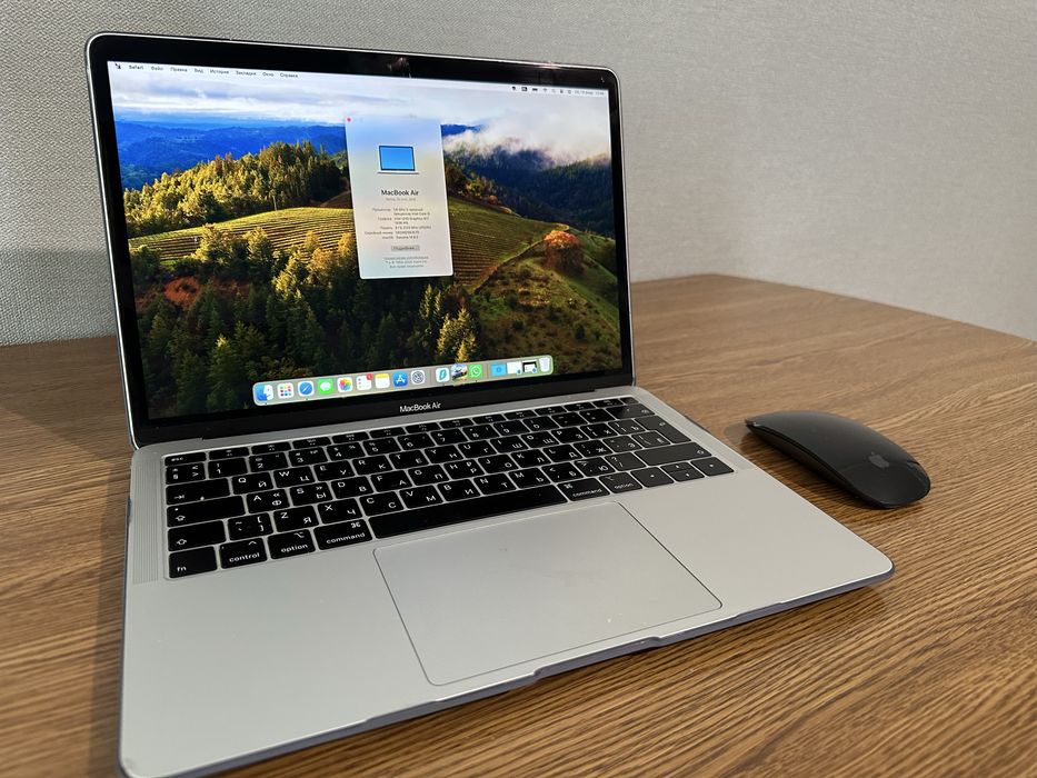 Macbook Air 13 2018